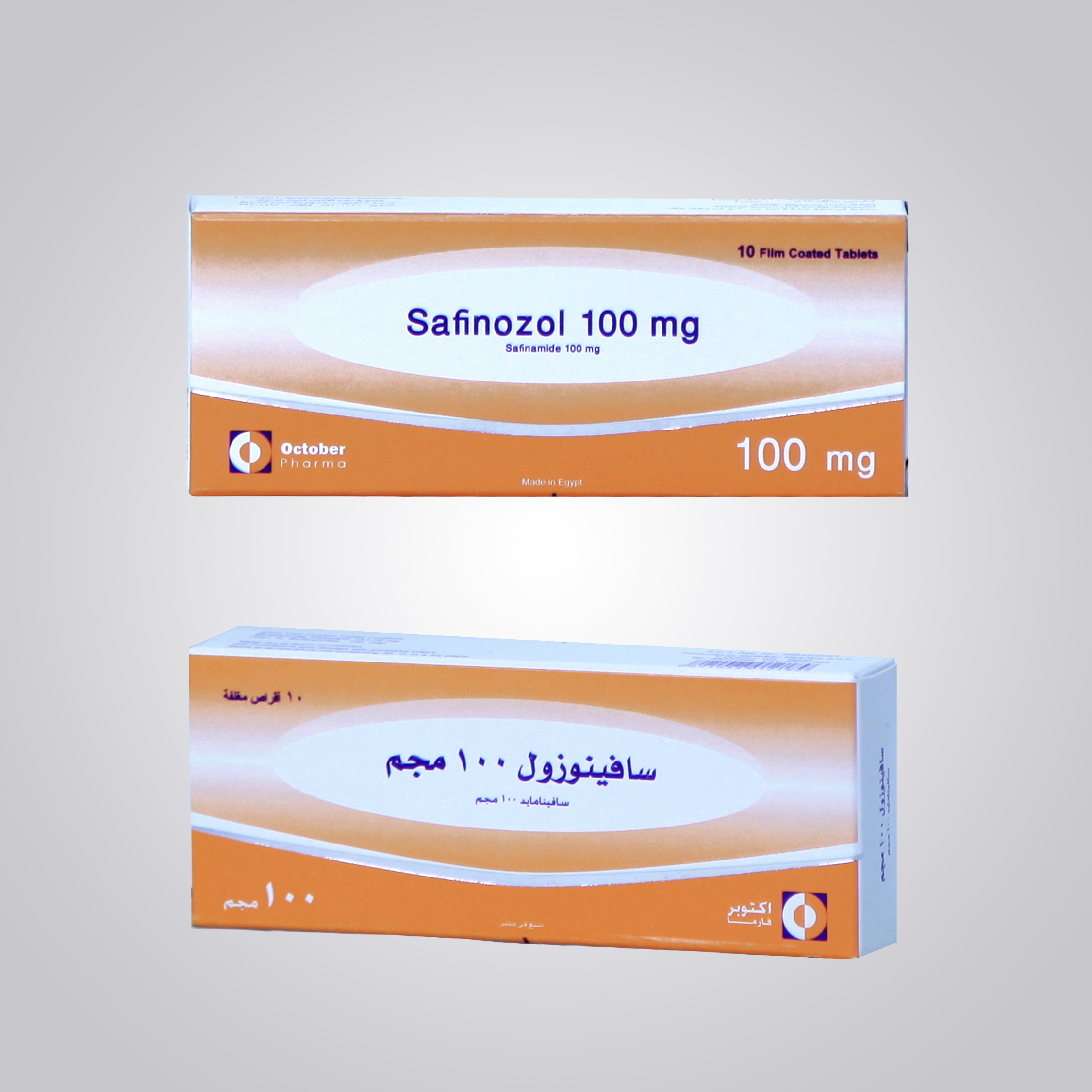 Safinozol 100 mg F.C tablets